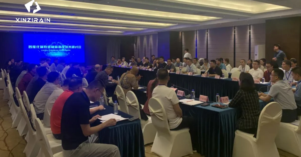 Advancing Footwear Technology and Customization: XINZIRAIN’s Role in the Future of Smart Manufacturing